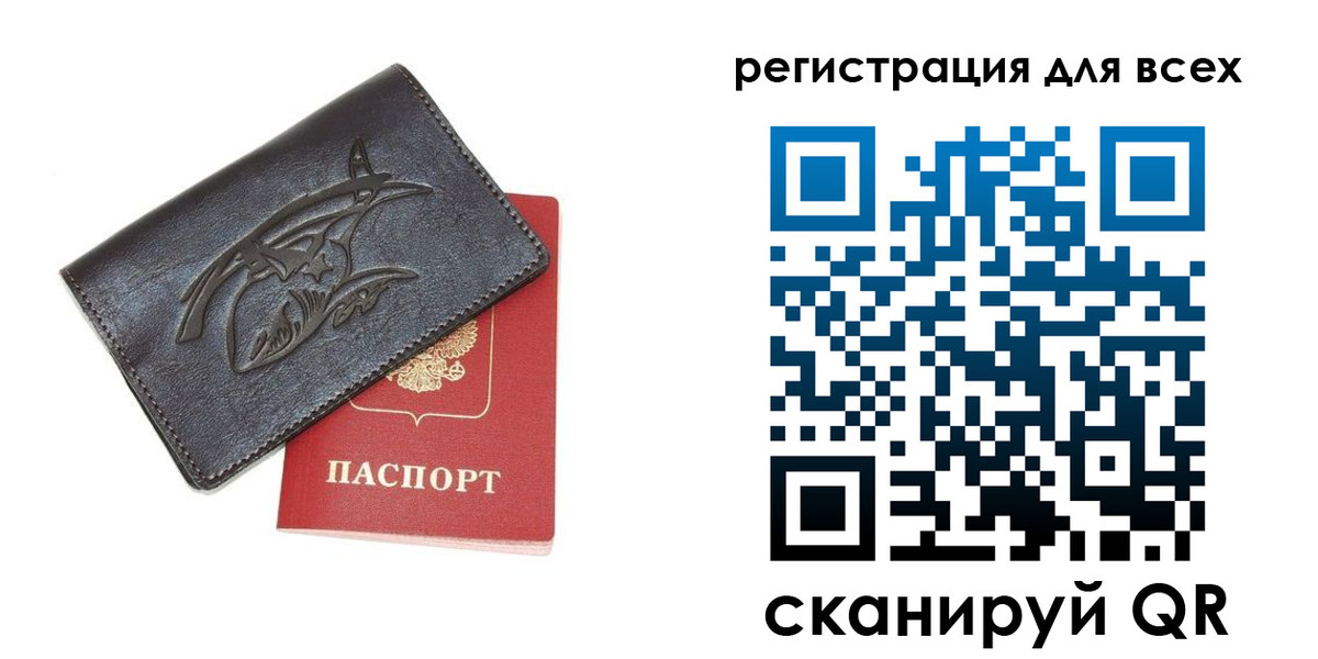 форма 3 в Далматово